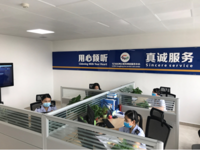 重庆两江新区推出24小时税务智能语音“客服”